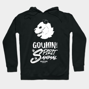 BEASTARS: GOUHIN IS MY SPIRIT ANIMAL Hoodie